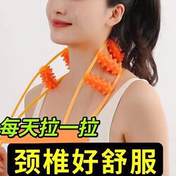 Back Massage Roller Device for Opening Shoulders and Back, Handheld Massager for Neck, Waist, and Lower Back