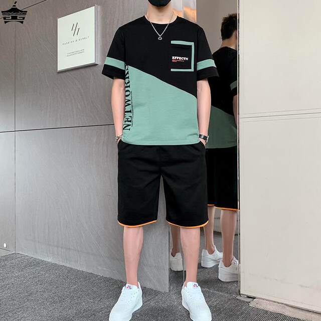 Men's Summer Ice Silk T-Shirt - Lightweight, Breathable Short Sleeve Sport Tee