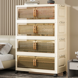 Thickened Plastic Storage Cabinet, Multi-Layer Clothes Storage Cabinet, Foldable Installation-Free Wardrobe, Household Baby Toy Storage Box