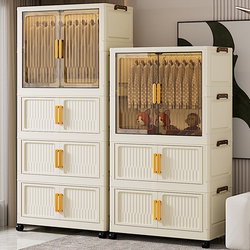 Large-Capacity Hanging Clothes Storage Cabinet, Clothes Storage Cabinet, Children's Baby Wardrobe, Foldable, Installation-Free Organizing Storage Box