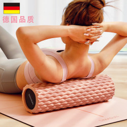 German Zsvip Yoga Solid Foam Roller Professional Fitness Auxiliary Equipment Muscle Relaxation Slimming Leg Massage Roller