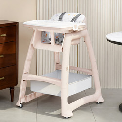 Kfc-Style Baby Dining Chair for Hotel Restaurants, Suitable for Infants and Children to Eat at Home, Children's Dining Table Seat Kfc