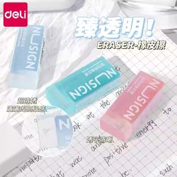 Deli Transparent Eraser Cleans Thoroughly Without Leaving Marks, Specially Designed for Elementary School Exams, Simple Cartoon Creative Children's Pencil Eraser, Safe and Non-Toxic, Leaves No Marks, Suitable for Kindergarten Art Drawing, No Debris, Sketching