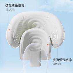 [Official Warehouse Shipping] Lezhi Child Safety Seat for Cars, Suitable for Infants and Babies Aged 0-12 Is