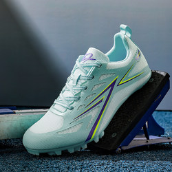 Track and Field Spike Shoes for Sprinting, Professional Spike Shoes for Male and Female Students, Running and Jumping Shoes, Specialized for Sports Exams, Training, and Competitions