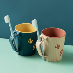 Creative Nordic Wash Cup, Simple Household Toothbrush Set, Cute Couple Toothbrush Cup, Brushing Cup