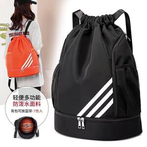 Beam mouth backpack 2023 new large capacity lightweight, dry and wet separation swimming backpack travel basketball bag

