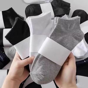 
Summer socks thin non-slip, breathable, sweat-absorbent, anti-odor black, white and gray solid color simple four seasons men and women universal short boat socks