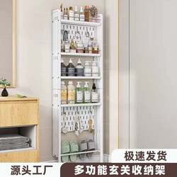 New punch-free bathroom storage rack Bathroom toiletries storage rack Bathroom soap wall-mounted storage rack