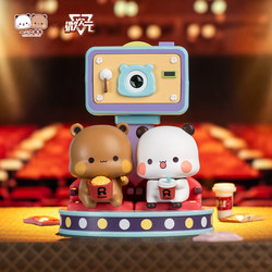 Micro Dimension One and Two and Bubu Bear Cinema Hanging Card Trendy Toy Figure Limited Edition Valentine's Day New Year Gift