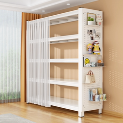 Dust-Proof Curtain Storage Rack, Multi-Layer Storage Rack, Household Organizing Rack, Living Room Bookshelf, Balcony Storage Rack, Floor-Standing Shelf