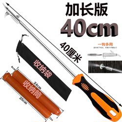 Car Tire Stone Removal Hook, Tire Gravel Cleaning Tool, New Multifunctional Stone Remover