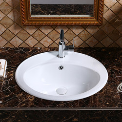Countertop Basin Wash Basin Household Wash Basin Bathroom Semi-Embedded Basin Ceramic Wash Basin Small Apartment Oval