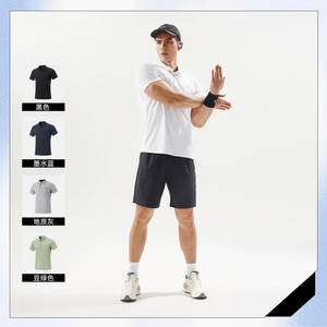 
Li Ning LI-NING fitness series men's sun protection and moisture removal quick-drying short-sleeved functional POLO shirt APLV047