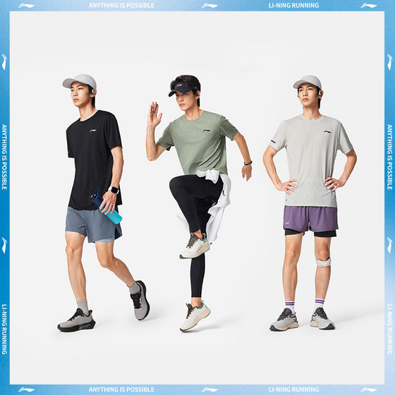 
Li Ning LI-NING new round neck professional running series men's reflective quick-drying breathable short-sleeved T-shirt ATSV369