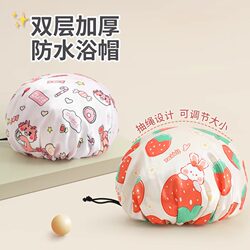 Japanese-Style Preferred Shower Cap Waterproof Shower Cap Women's Household Shower Cap New Anti-Moisture Hair Cover Kitchen Anti-Oil Fume
