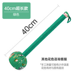 Extra-Long 40cm Mugwort Hammer for Health Care, Meridian Tapping, Massage Stick, Percussion Tool for Tapping the Back and Shoulders, Extended Length