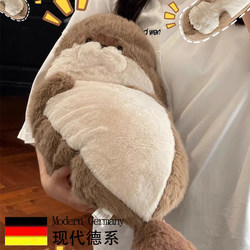 German Fzy Soft Seal Plush Pillow for Girls, Birthday Gift Pillow, Sea Otter Doll, Creative Lumbar Pillow