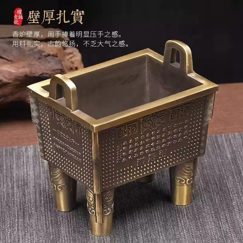 纯铜供观音供佛香炉特大号纯铜佛堂大殿捐赠定做大鼎佛具佛教用品0 纯铜供观音供佛香炉特大号纯铜佛堂大殿捐赠定做大鼎佛具佛教用品0