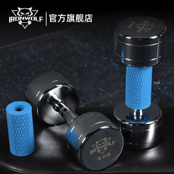 Dumbbell Barbell Grip Set Silicone Grip Thickening Forearm Grip Lifting Grip Fitness Thickening Arm Bomber