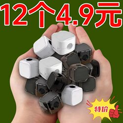 Magnetic Cable Organizer for Desktop and Car, Data Cable Storage and Organization, Phone Charging Cable Clip, Fixing Tool, Buckle Plug