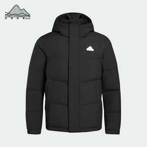 
Adidas/Adidas genuine winter men's and women's simple classic hooded warm sports down jacket KF6754
