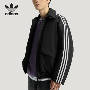
Adidas/Adidas genuine clover men's lapel classic warm loose classic cotton clothing KS5336