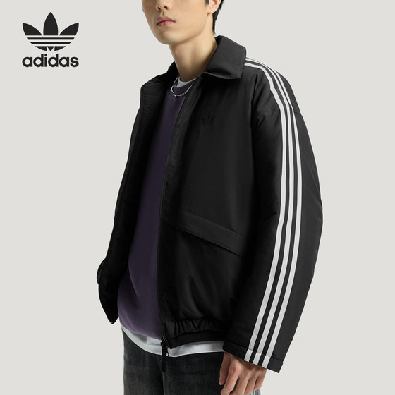 
Adidas/Adidas genuine clover men's lapel classic warm loose classic cotton clothing KS5336