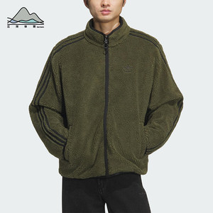 
Adidas/Adidas genuine clover men's stand collar trendy warm double-sided down jacket KS6071