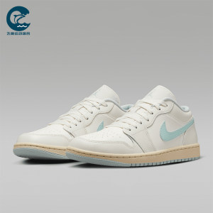 
Nike/Nike genuine JORDAN women's shock-absorbing low-top lace-up wear-resistant sports basketball shoes DC0774-134