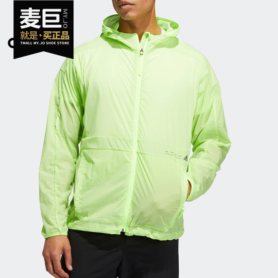 Adidas/Adidas Authentic 2020 Summer New Men's Sports Breathable Grid Jacket FT2780
