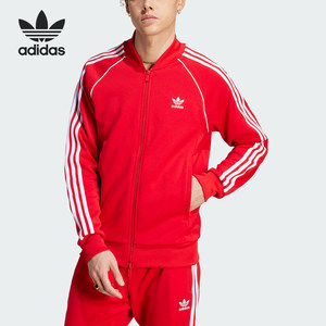 
Adidas/Adidas genuine sports and leisure clover spring new men's jacket IL2494