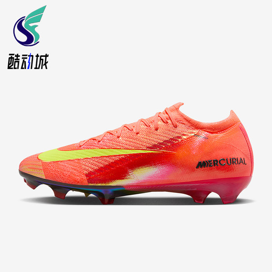 
Nike/Nike genuine Vapor 16 men's sports classic training wear-resistant football shoes FQ8682-800