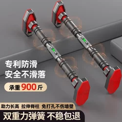 Door-Mounted Pull-Up Bar, Home Pull-Up Device, Double Bar Indoor Wall-Mounted, No-Drill Sports Equipment, Fitness Equipment