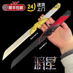 Genuine Dark Star model Delta Operation peripheral metal toys alloy unsharpened ornaments collection for gifts