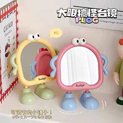 Light Luxury Makeup Mirror Desktop Vanity Mirror Dormitory Bedroom High-End Internet Celebrity Cartoon Cute High-Definition Beauty Mirror