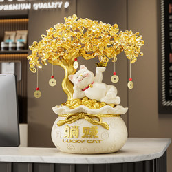 Money Tree and Lucky Cat Figurines, Opening Gifts, Front Desk Office Desktop Storage Decorations, Housewarming Gifts
