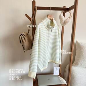 
Xiaowenjie W2290-Sheep wool soft and waxy commuting versatile fashion striped hooded gentle sweater top for women