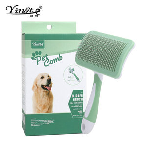 
Pet comb dog comb self-cleaning comb cat comb automatic hair removal comb beauty cleaning products