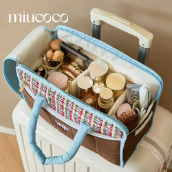 Hanging Suitcase Makeup Bag for Women, Super Large Capacity, Portable Cosmetics Storage with Compartments, 2026 New Model Toiletry Bag