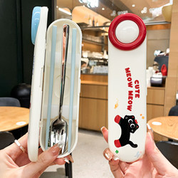 [Recommended by the Boss Lady, Cute] Stainless Steel Chopsticks and Spoon Set, Portable Cutlery Storage Box for Students, for One Person