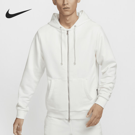 
Nike/Nike genuine Dri-FIT men's simple loose casual zipper jacket FZ0223-133