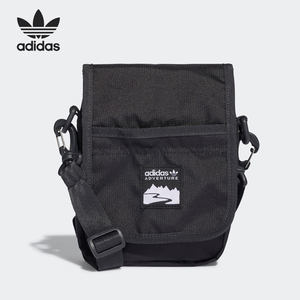 Adidas/Adidas genuine tribe training men and women's portable sports shoulder backpack HE9712