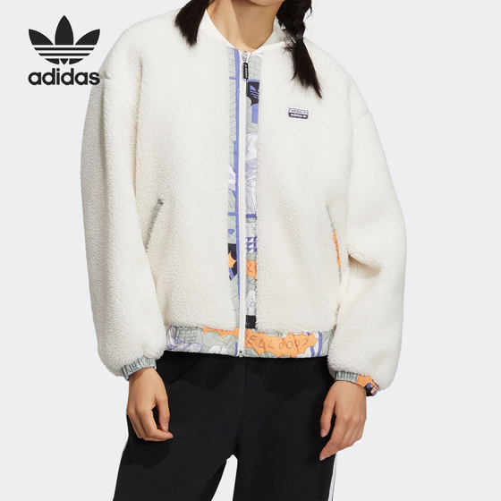 
Adidas/Adidas Authentic Clover Summer New Women's Sports Jacket GN9081