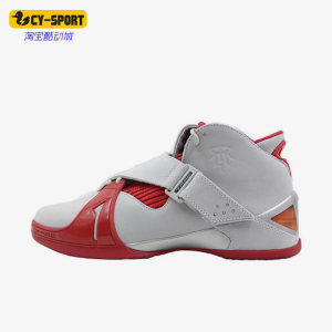 Adidas/Adidas genuine TMAC 5 new men's sports wear resistance basketball shoes q16918
