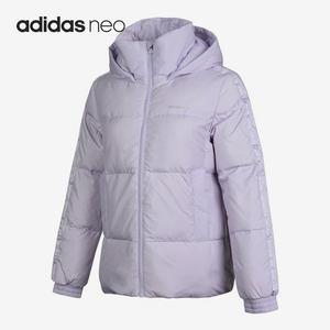 Adidas/Adidas genuine NEO women's fashionable casual short hooded down jacket GJ8791