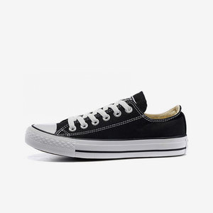 
Converse Converse summer new classic low-top evergreen men's and women's shoes couple's casual canvas shoes 101001