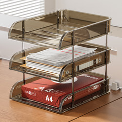 Organizer Recommends Desk Storage Rack, Desktop File Organizer, Office Workstation Transformation Tool, Divider Rack
