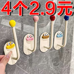 Hair Tie and Headband Storage Rack, Bathroom Hair Accessory Organizer, Hair Clips, Rubber Bands, Hair Rope Hooks, Hair Rope Jewelry Storage Solution