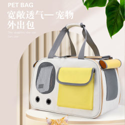 Pet Flight Box, Cat Bag, Portable Backpack, Shoulder Cat Space Capsule, Dog School Bag, Car Artifact, Large Capacity